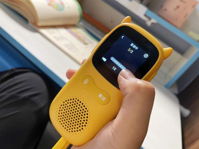 孩子开学后的智能利器 超记牛AI复读机，点亮学习新旅程